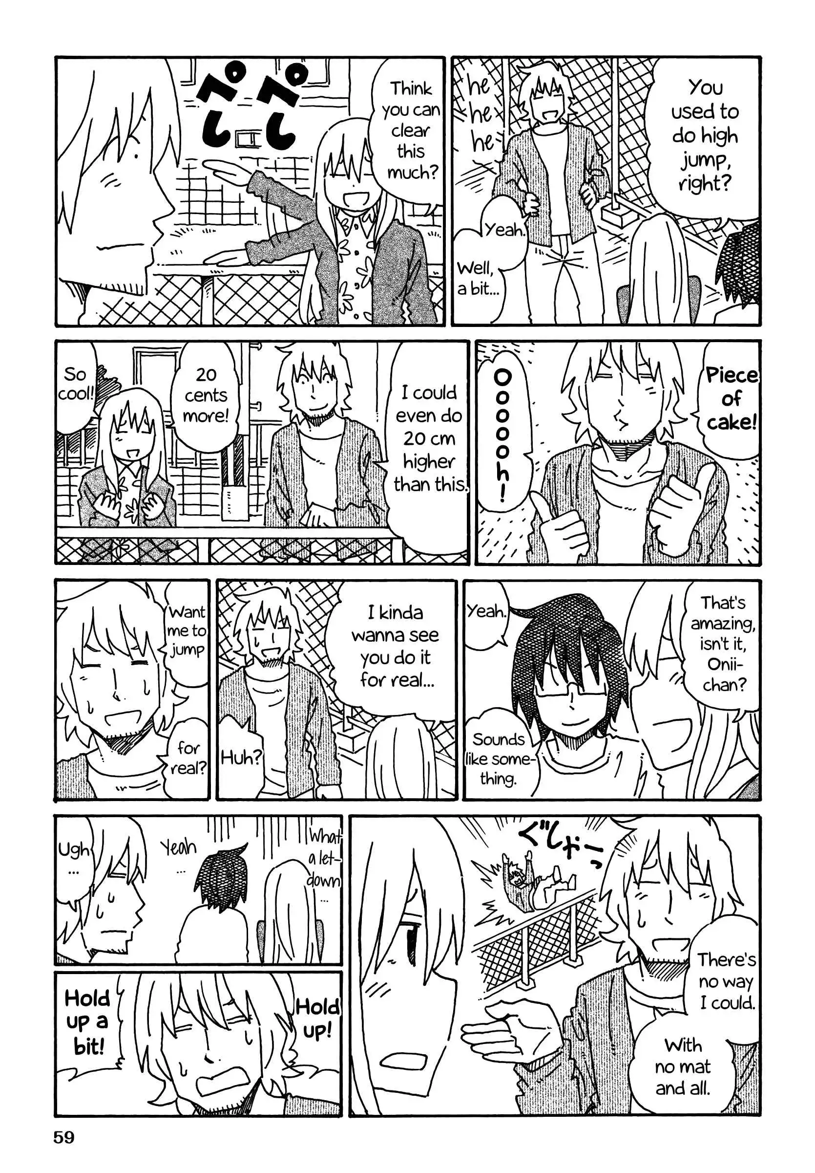 Hatarakanai Futari (The Jobless Siblings) Chapter 221 3